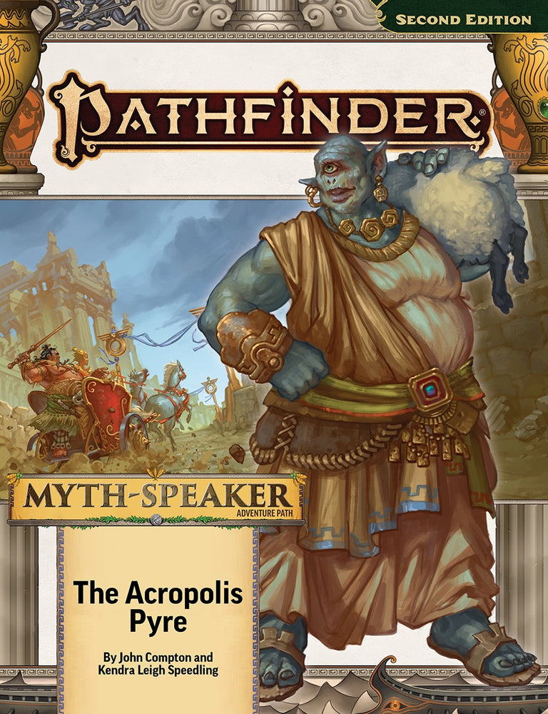PF216 MYTH-SPEAKER 1: THE ACROPOLIS PYRE