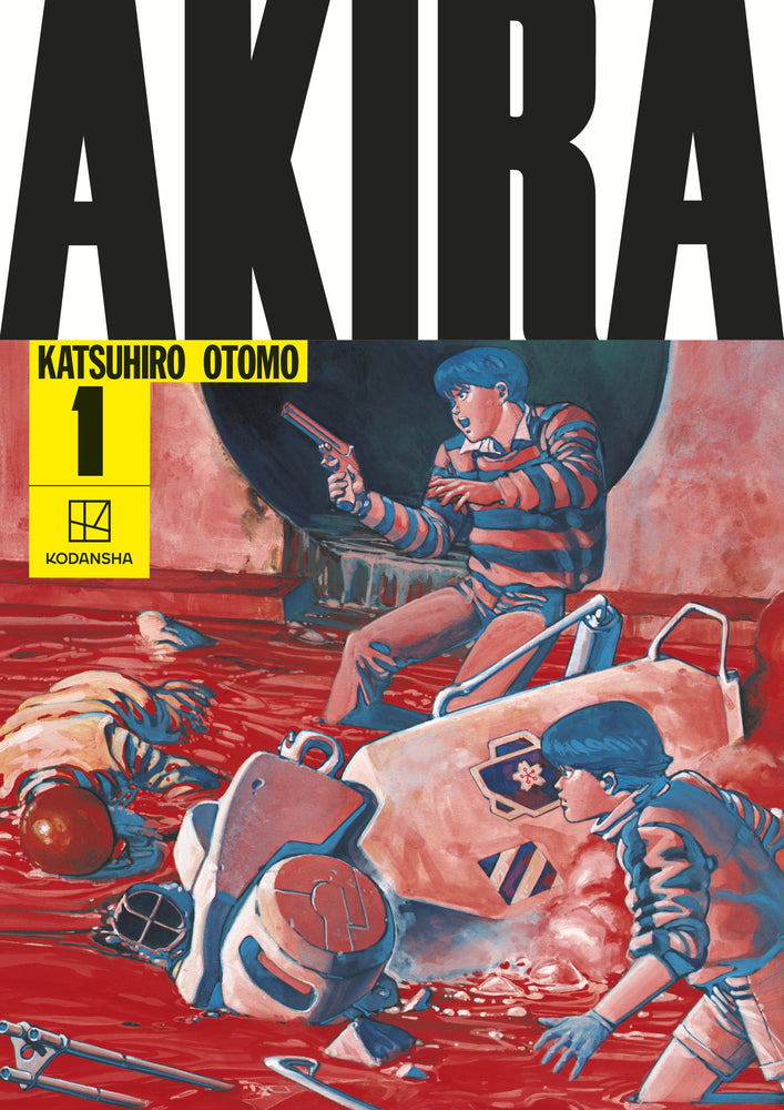 AKIRA HARDCOVER COLLECTION VOL 1
