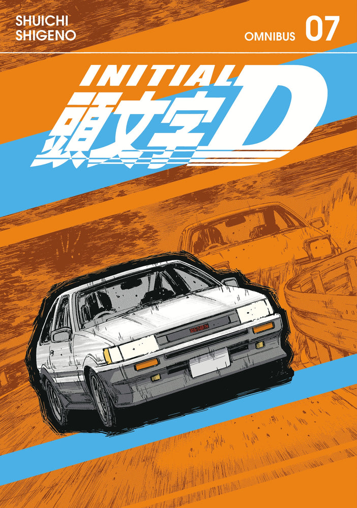 INITIAL D OMNIBUS VOL 7 (VOL 13-14)